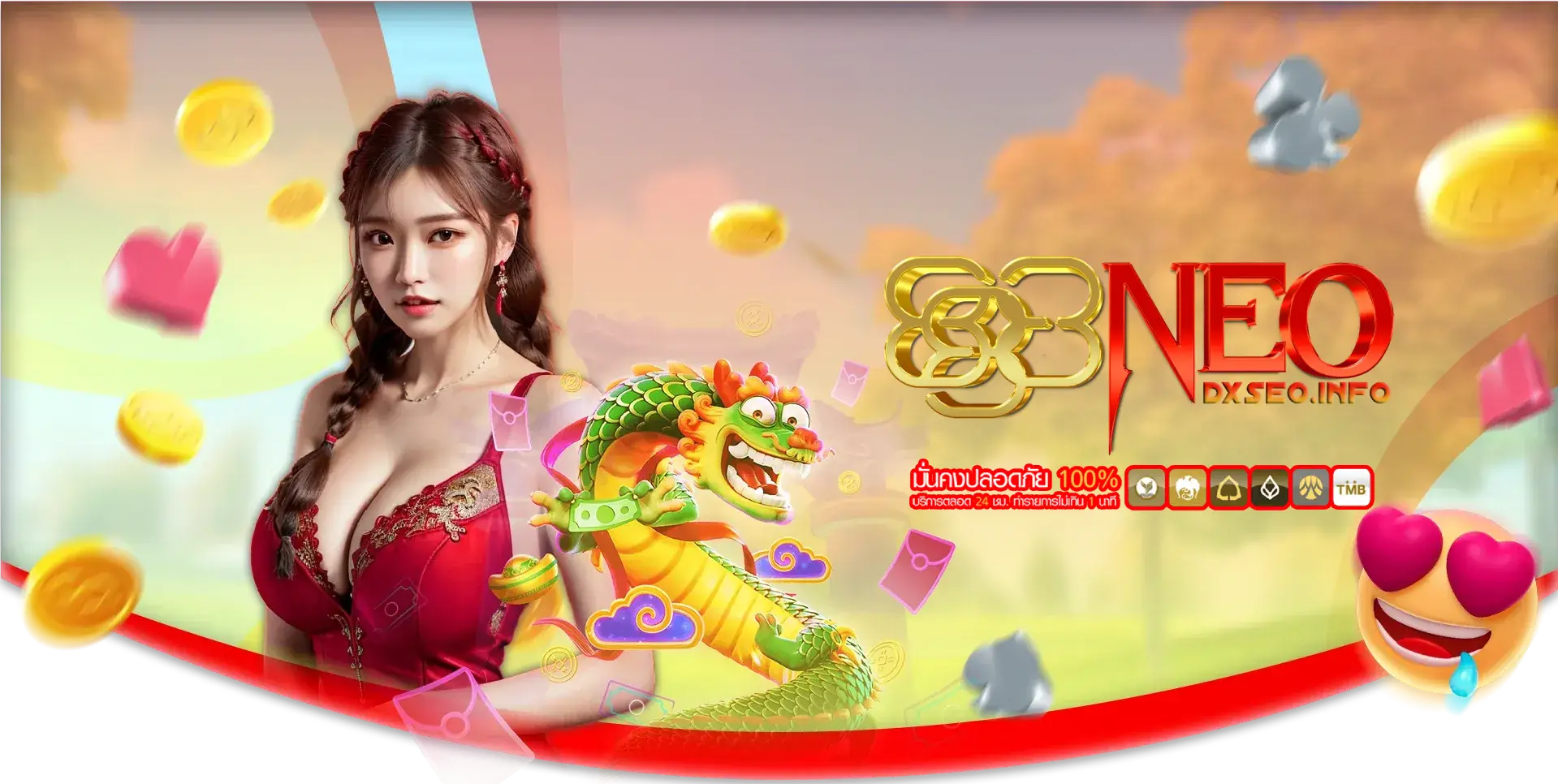 888neo